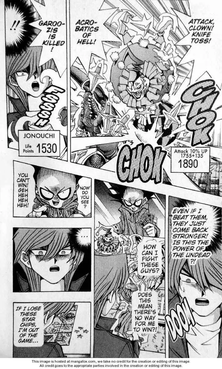 Yu-Gi-Oh! Duelist Chapter 31 6